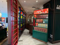 -悦得闲广式点心茶楼(蓝鲸世界店)