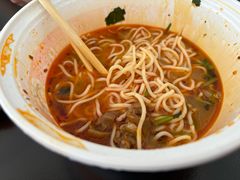 -小椒羊.羊肉粉 龙虾 羊肉串(新地旗舰店)