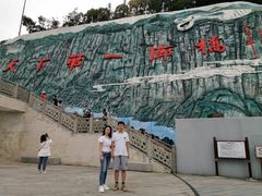 -重庆云阳龙缸景区