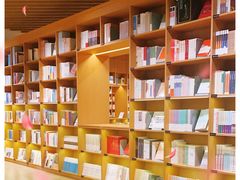 -新华文创·光的空间