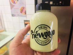 -innewgogo纽麦轻食(滨北店)