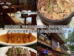 -鞠氏黑芝麻糊(水塔店)