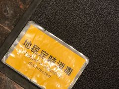 -金苑海鲜酒家(来魅力店)