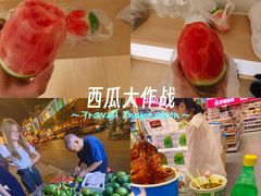 -鼓楼夜市