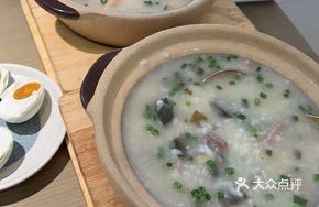 Dried Scallop and Fresh Pork Liver & Lean Meat Congee