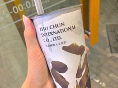 -注春·荞麦奶茶(新天地旗舰店)