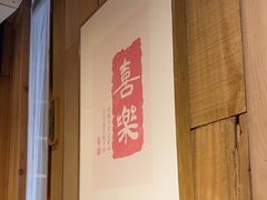 -邈墨茶馆(凤起路店)