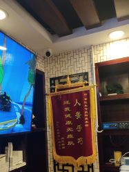 -苗医生草本科技祛痘