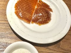 -全聚德(江宁店)