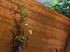 -白鹭原茶艺馆