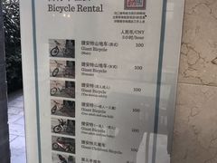 -上海崇明金茂凯悦酒店