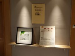 -天港漫非酒店(宁波火车站联丰地铁站店)