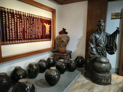 -九江双蒸博物馆