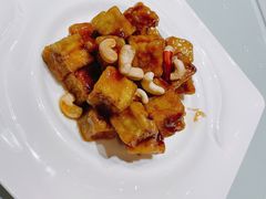 宫保茄盒-马旺子酒楼