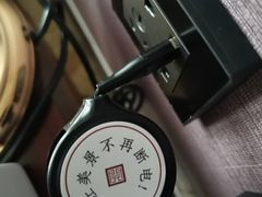 -诸暨耀江开元名都大酒店