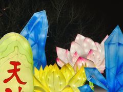 -长影世纪城