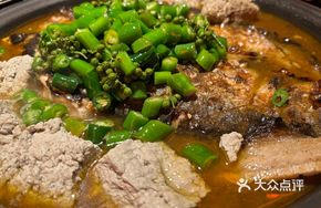 Fresh Green Pepper