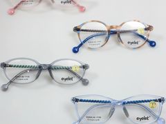 -青聪儿童眼镜(五官科医院宝庆路店)