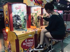 -爱玩嘉年华(江北一店)