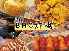 -城山辣炒黑猪肉