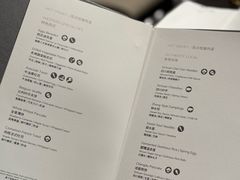 -成都尼依格罗酒店