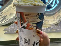 -茶颜悦色(嘉顿一楼吉时赏味游园会店)