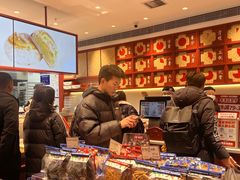 -墨茉点心局(国金街店)