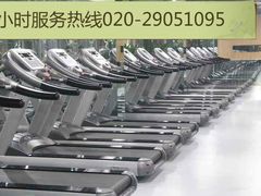 -悦莱美健身俱乐部(五羊新城店)