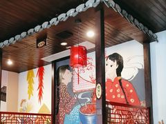 -东北特色铁锅炖·柴火灶(富阳一店)