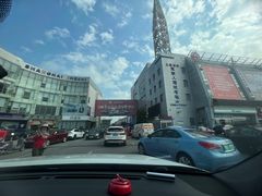 -上海市公安局交通警察总队车辆管理所三分所