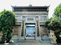 -西安关中民俗艺术博物院