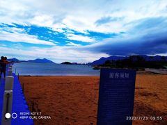 -在海一方公园