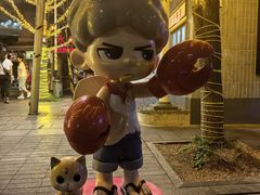 -长沙文和友(海信广场店)