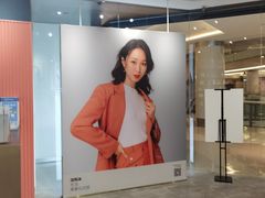 -海马体照相馆(天津世纪都会店)