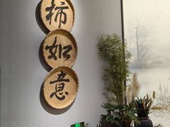 -中国湿地博物馆