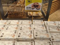 -七鲜超市(瑞虹天地太阳宫店)