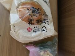 -好利来(十里河店)