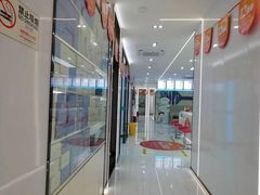 -深圳富茂格伦菲尔口腔门诊部(龙华清湖总院)