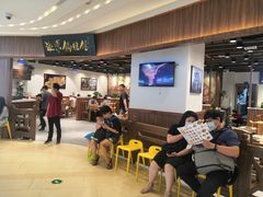 -海富荣·锅贴·陕菜家常菜(阳光城店)