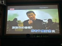 -好乐迪KTV(紫荆广场店)