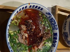 -雁滩白记·兰州牛肉面