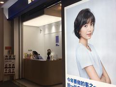 -天真蓝照相馆(龙华天虹购物中心店)