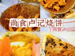 -李东农庄(中南百草园地标店)