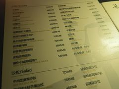 -柒Lounge(三里屯店)