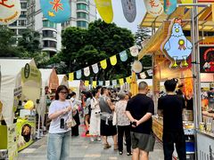 -天河领展广场