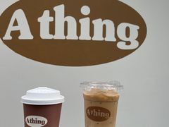 -A thing COFFEE(下梅林店)