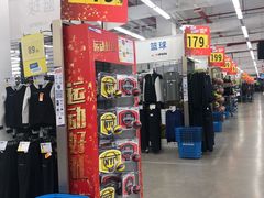 -迪卡侬(观山店)