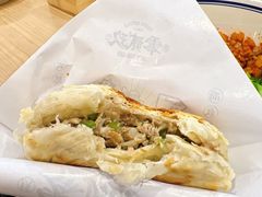 -零贰玖油泼面(大悦城店)