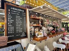 -京北渔家傲