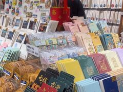 -三生有信(豫园商城店)